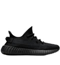 Yeezy 350 (Onyx)