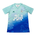 Maillot Algérie