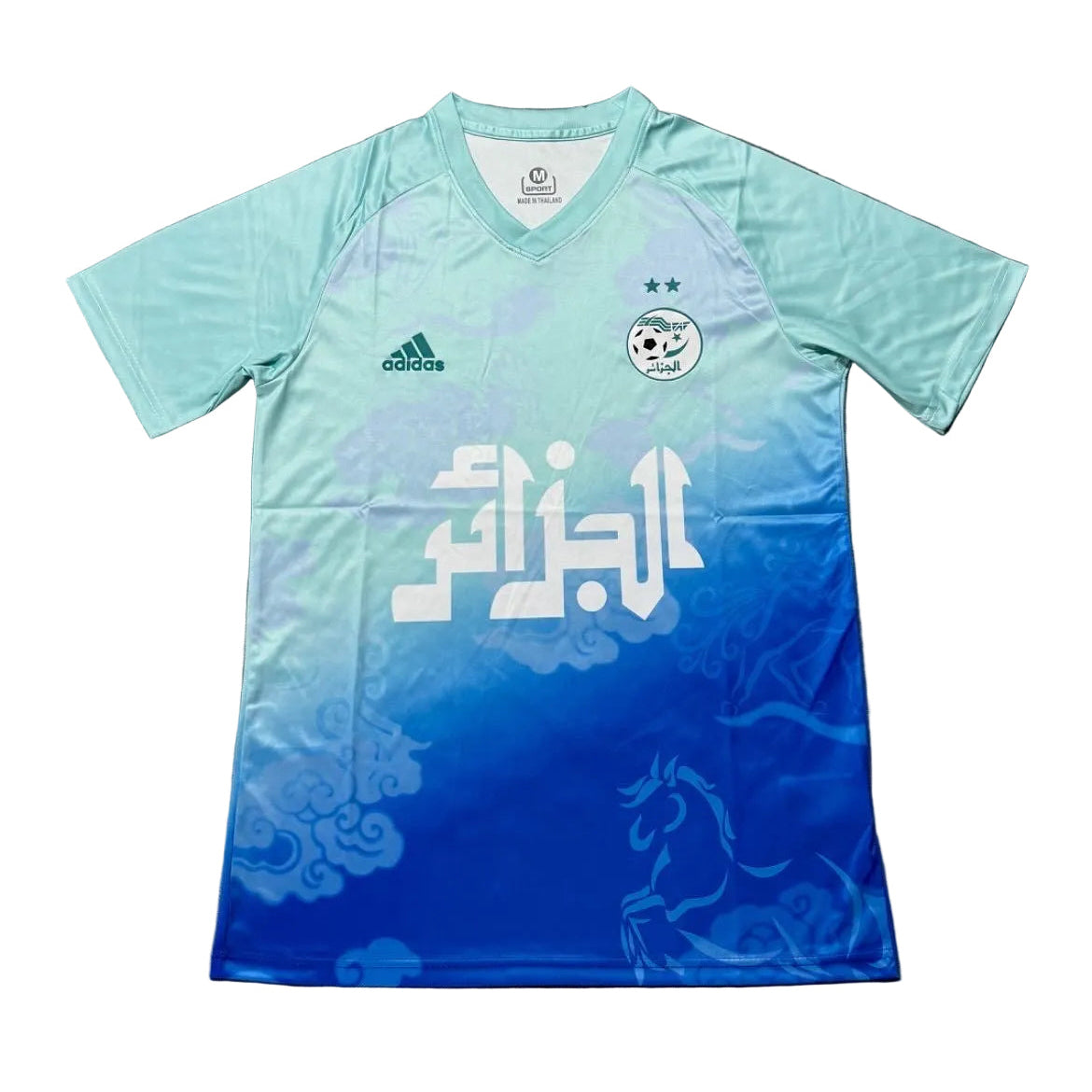 Maillot Algérie